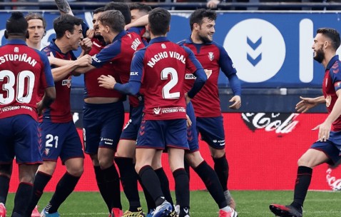 《西甲周日焦点战：毕尔巴鄂竞技VS奥萨苏纳，实力与状态的碰撞》