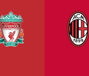 利物浦VSAC米兰前瞻：利物浦兵强马壮，没落米兰当陪练
